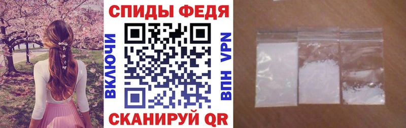 дарк нет клад  Дубовка  АМФ VHQ  сколько стоит 
