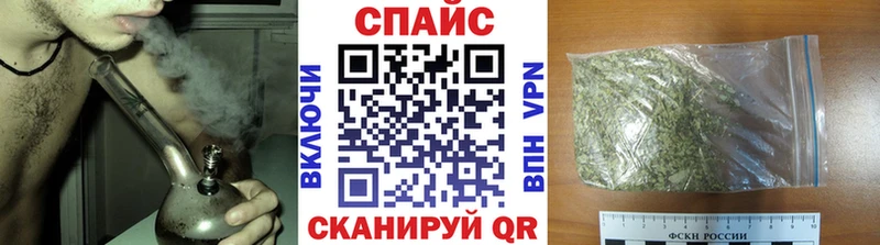 БУТИРАТ вода  mega ссылки  Дубовка  хочу  