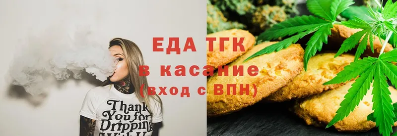 Cannafood марихуана  Дубовка 