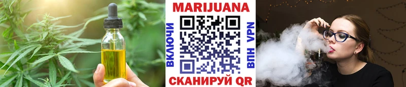 мориарти наркотические препараты  Дубовка  Canna-Cookies конопля 