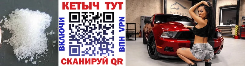 ОМГ ОМГ как войти  Дубовка  нарко площадка как зайти  Кетамин VHQ 