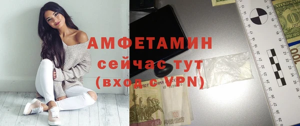 трава Бабаево