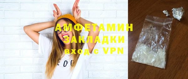 а пвп мука Михайлов