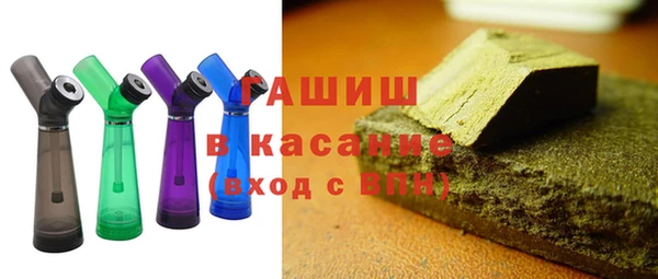 а пвп мука Михайлов