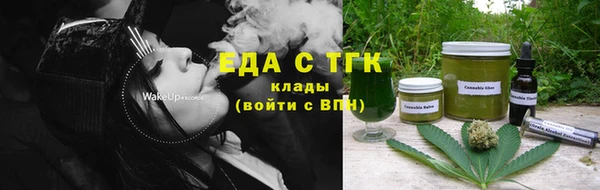 а пвп мука Михайлов