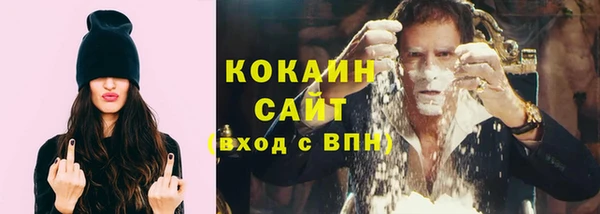 герыч Михайловка