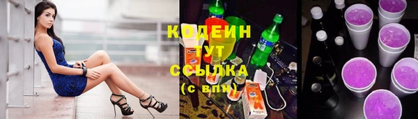 а пвп мука Михайлов
