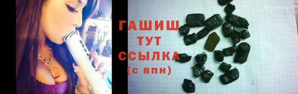 кокаин перу Михайловск