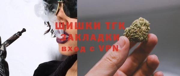 а пвп мука Михайлов