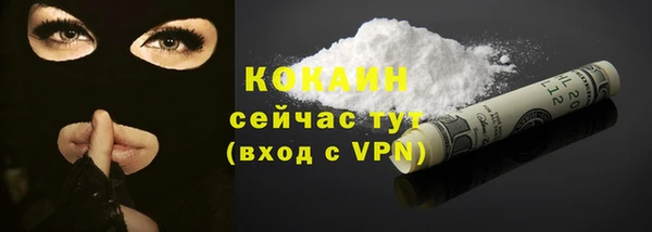 а пвп мука Михайлов