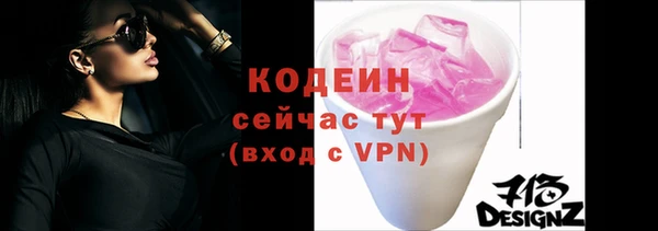 а пвп мука Михайлов