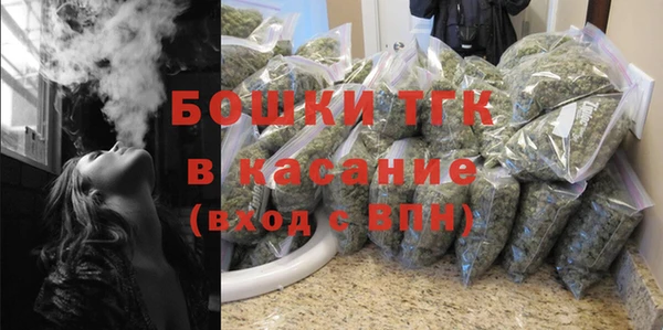 трава Бабаево
