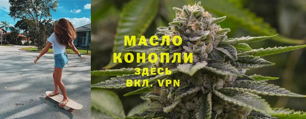 герыч Михайловка