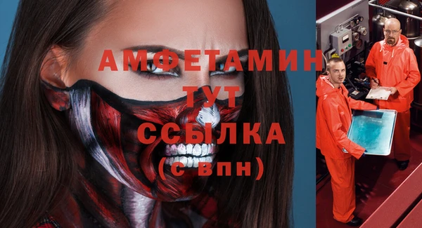 а пвп мука Михайлов