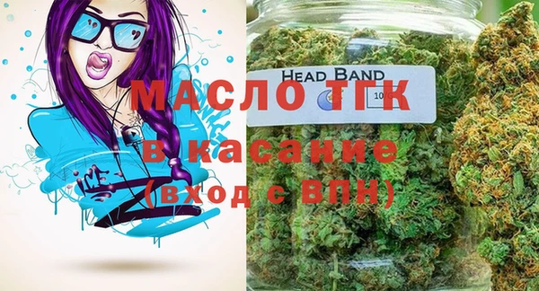 кокаин перу Михайловск