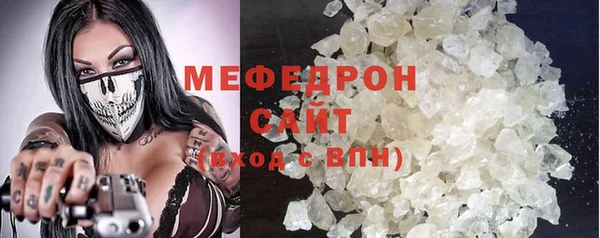 кокаин перу Михайловск