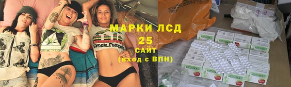 а пвп мука Михайлов