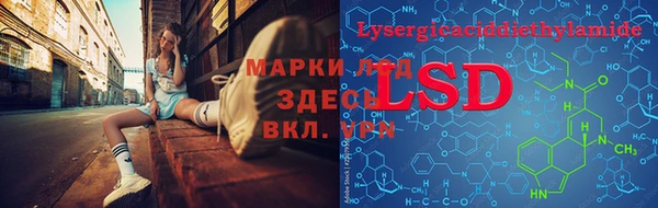 а пвп мука Михайлов