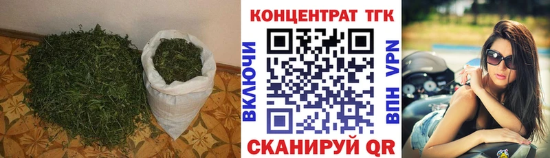 ОМГ ОМГ зеркало  наркотики  Дубовка  Дистиллят ТГК концентрат 